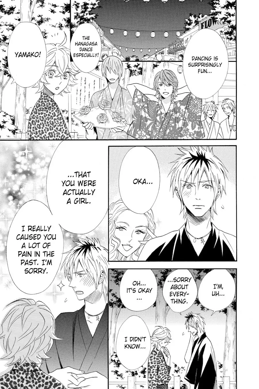 Read Otomen chapter 60 image 40 on Lezhin