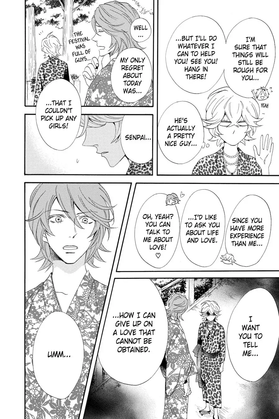 Read Otomen chapter 60 image 41 on Lezhin