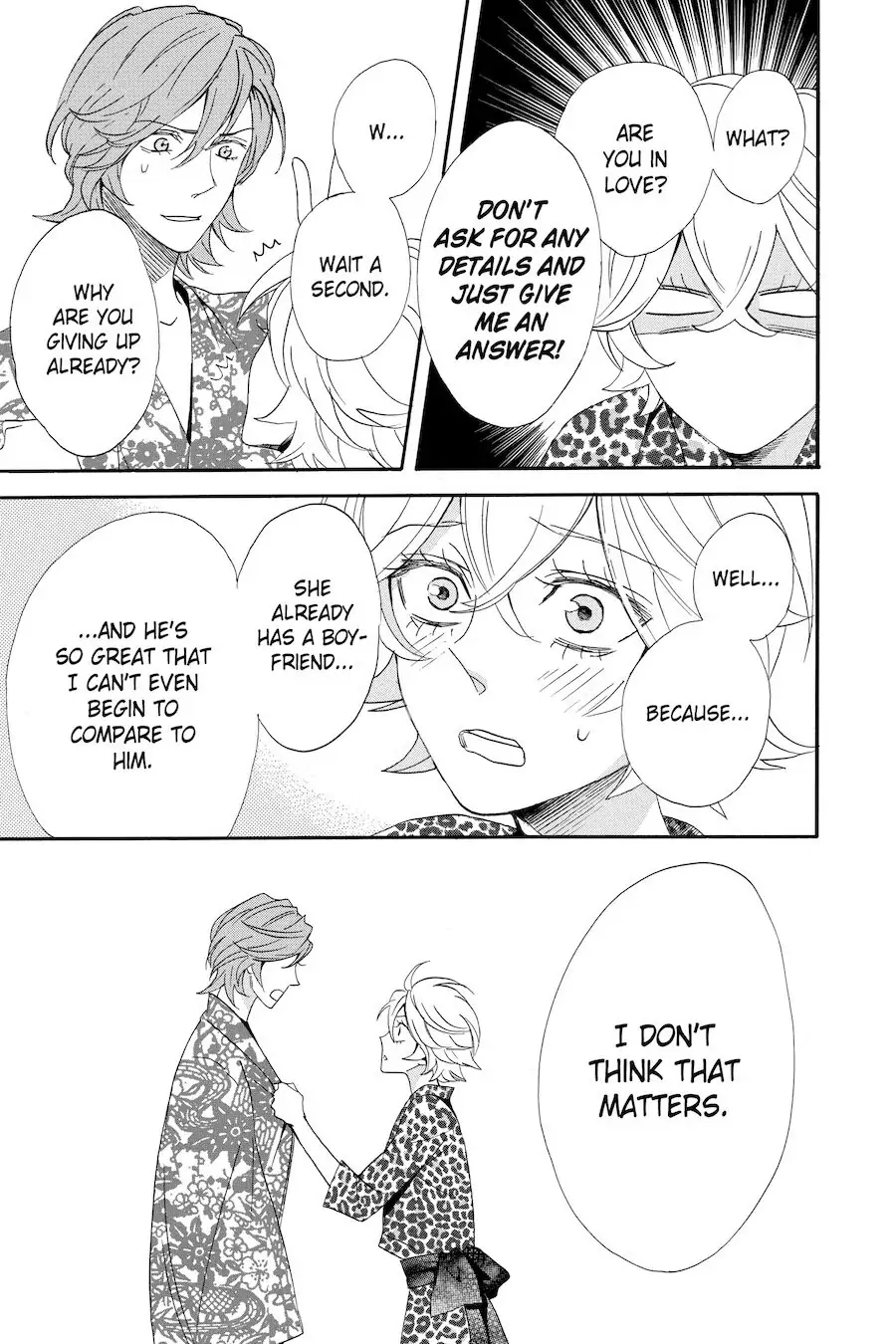 Read Otomen chapter 60 image 42 on Lezhin