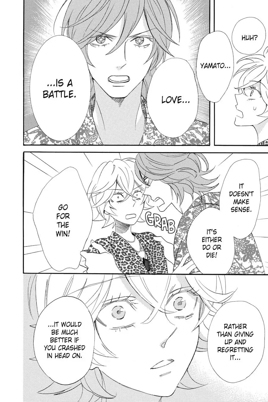 Read Otomen chapter 60 image 43 on Lezhin