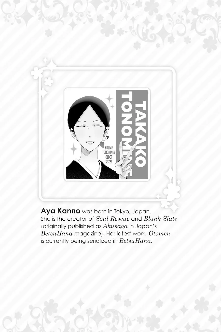 Read Otomen chapter 60 image 47 on Lezhin