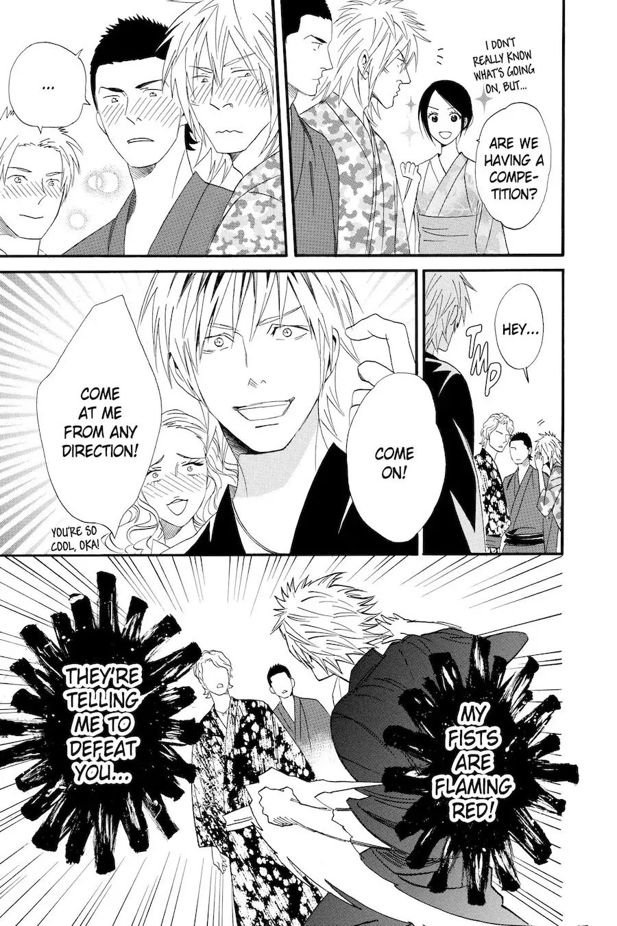 Read Otomen chapter 60 image 6 on Lezhin