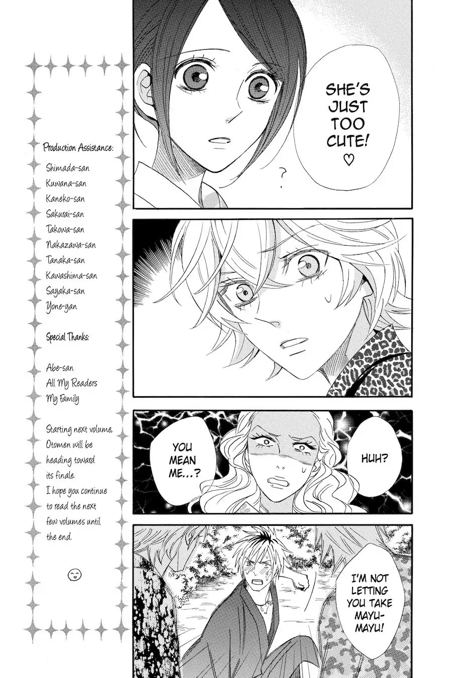 Read Otomen chapter 60 image 8 on Lezhin