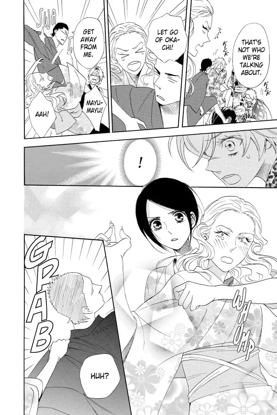 Read Otomen chapter 60 image 9 on Lezhin