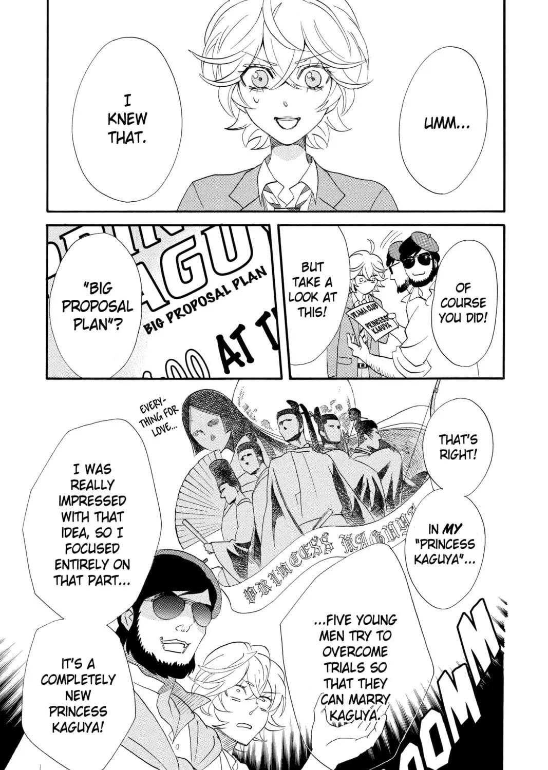 Read Otomen chapter 61 image 10 on Lezhin