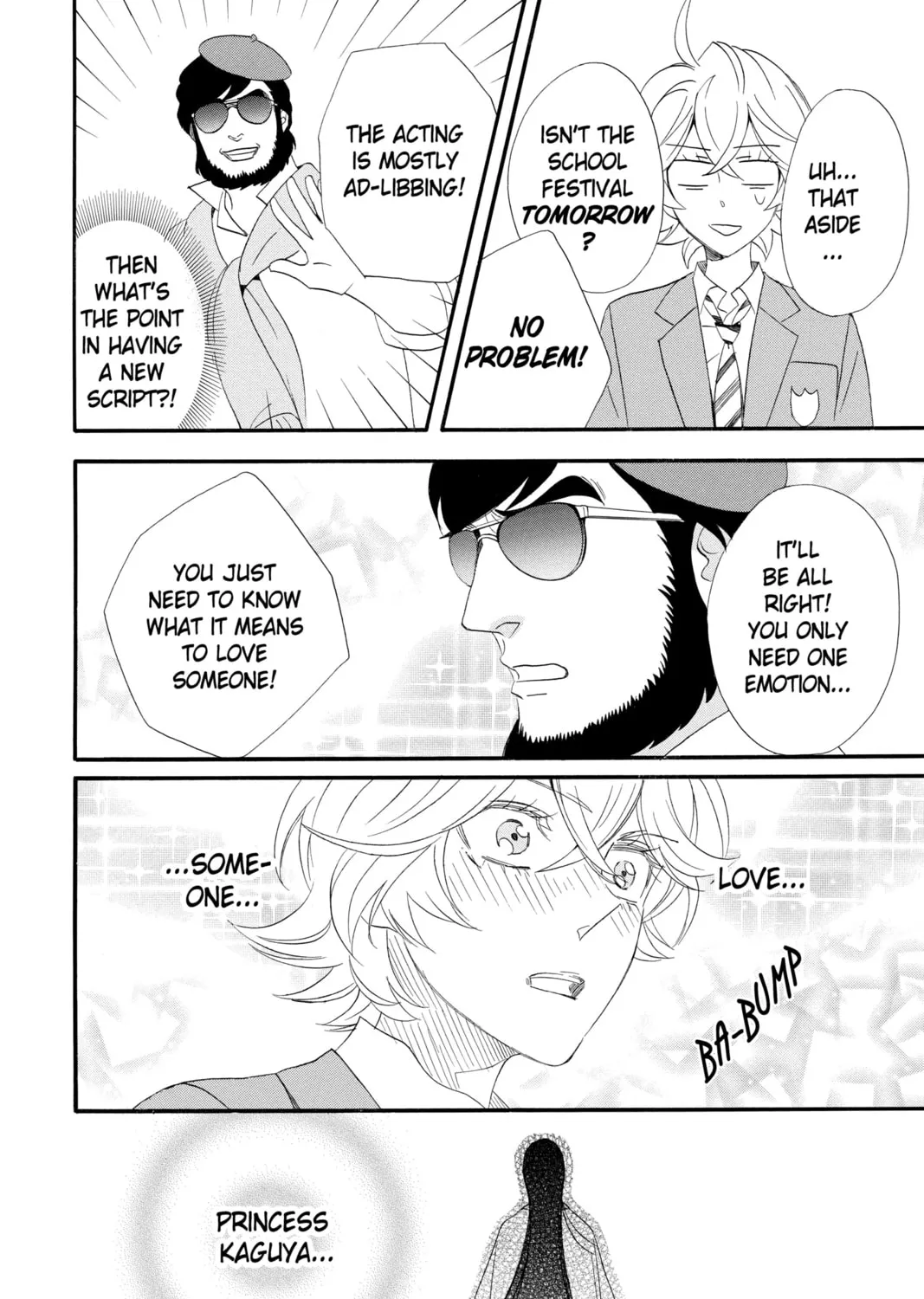 Read Otomen chapter 61 image 12 on Lezhin