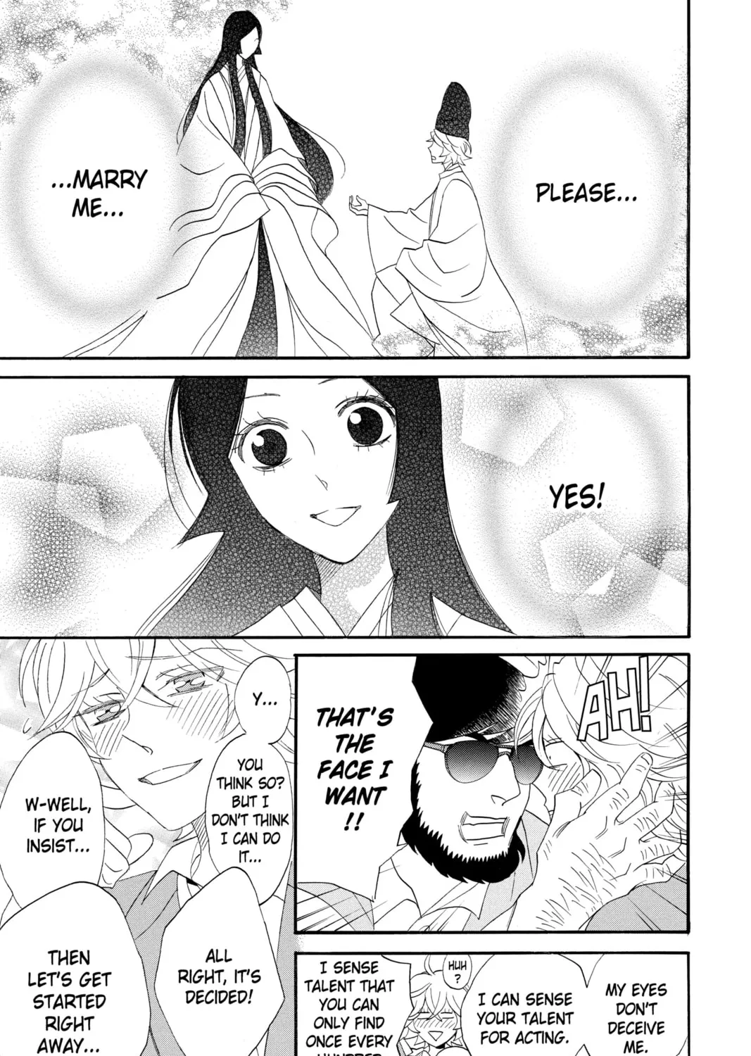 Read Otomen chapter 61 image 14 on Lezhin