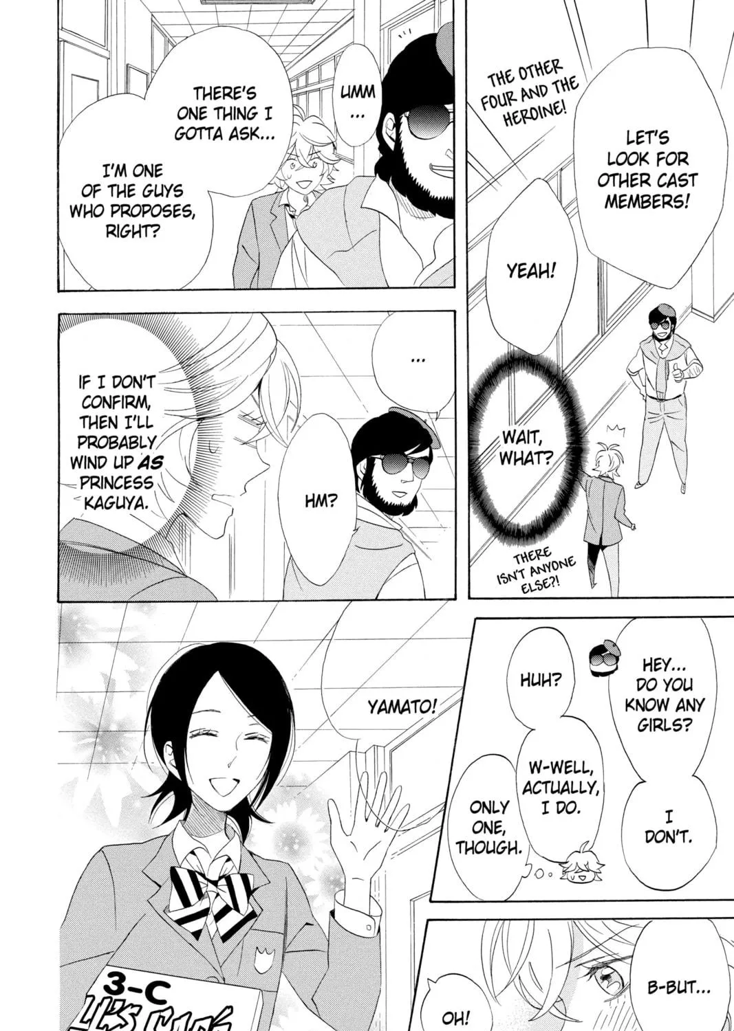Read Otomen chapter 61 image 16 on Lezhin