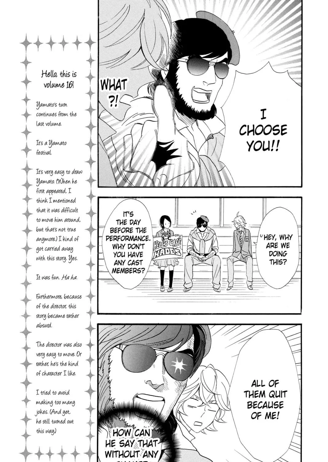 Read Otomen chapter 61 image 18 on Lezhin