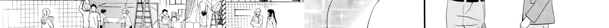 Read Otomen chapter 61 image 3 on Lezhin