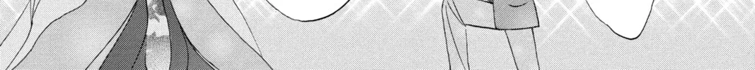 Read Otomen chapter 61 image 31 on Lezhin