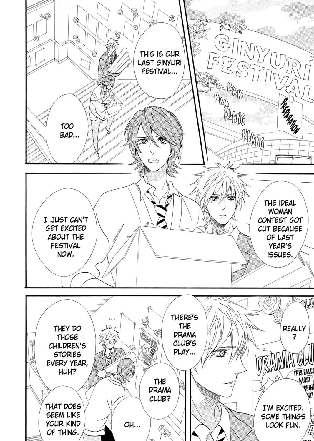 Read Otomen chapter 61 image 4 on Lezhin