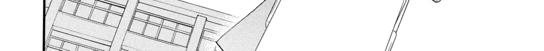 Read Otomen chapter 61 image 45 on Lezhin