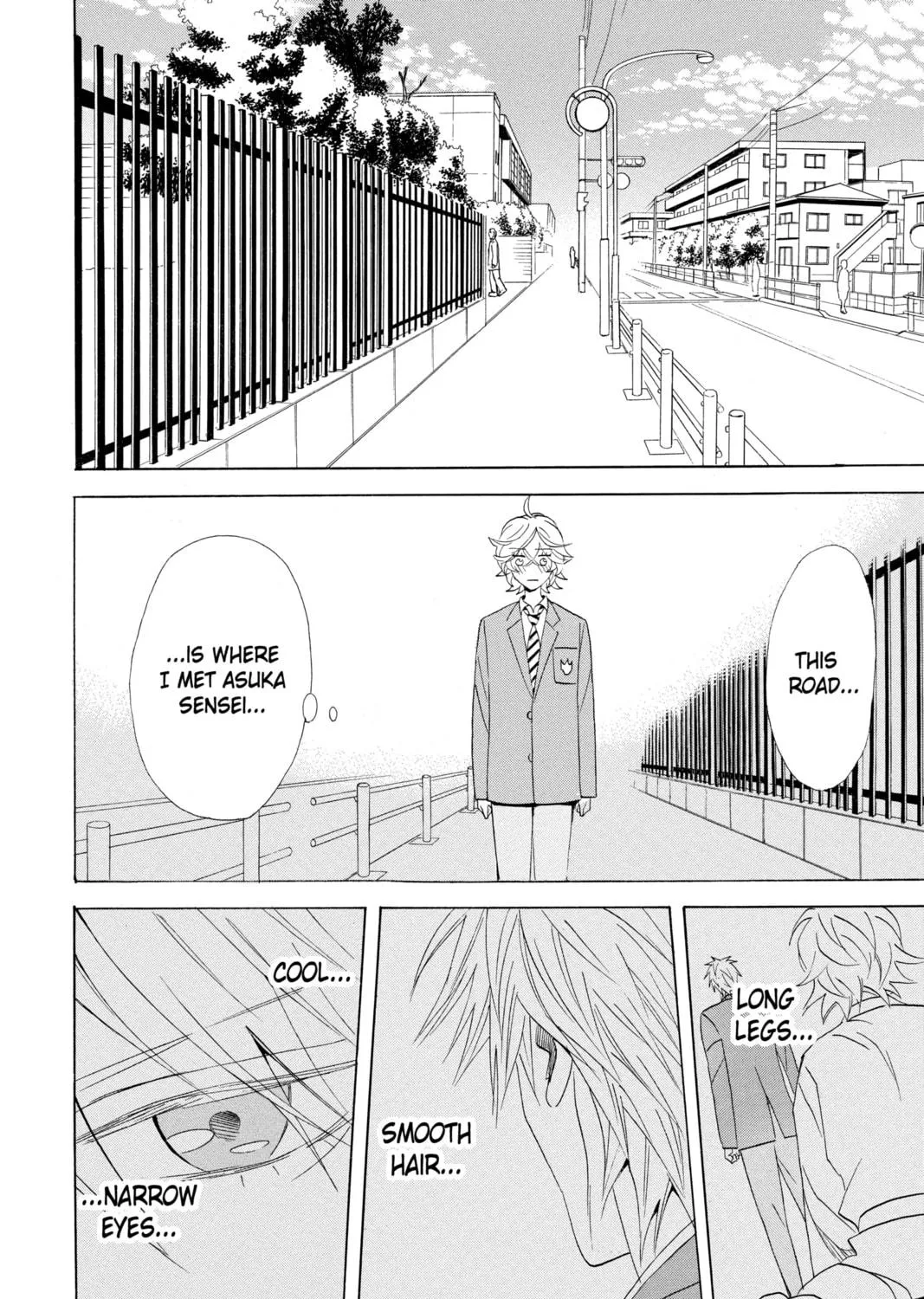 Read Otomen chapter 61 image 48 on Lezhin