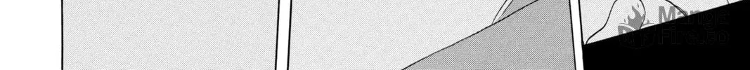Read Otomen chapter 61 image 49 on Lezhin