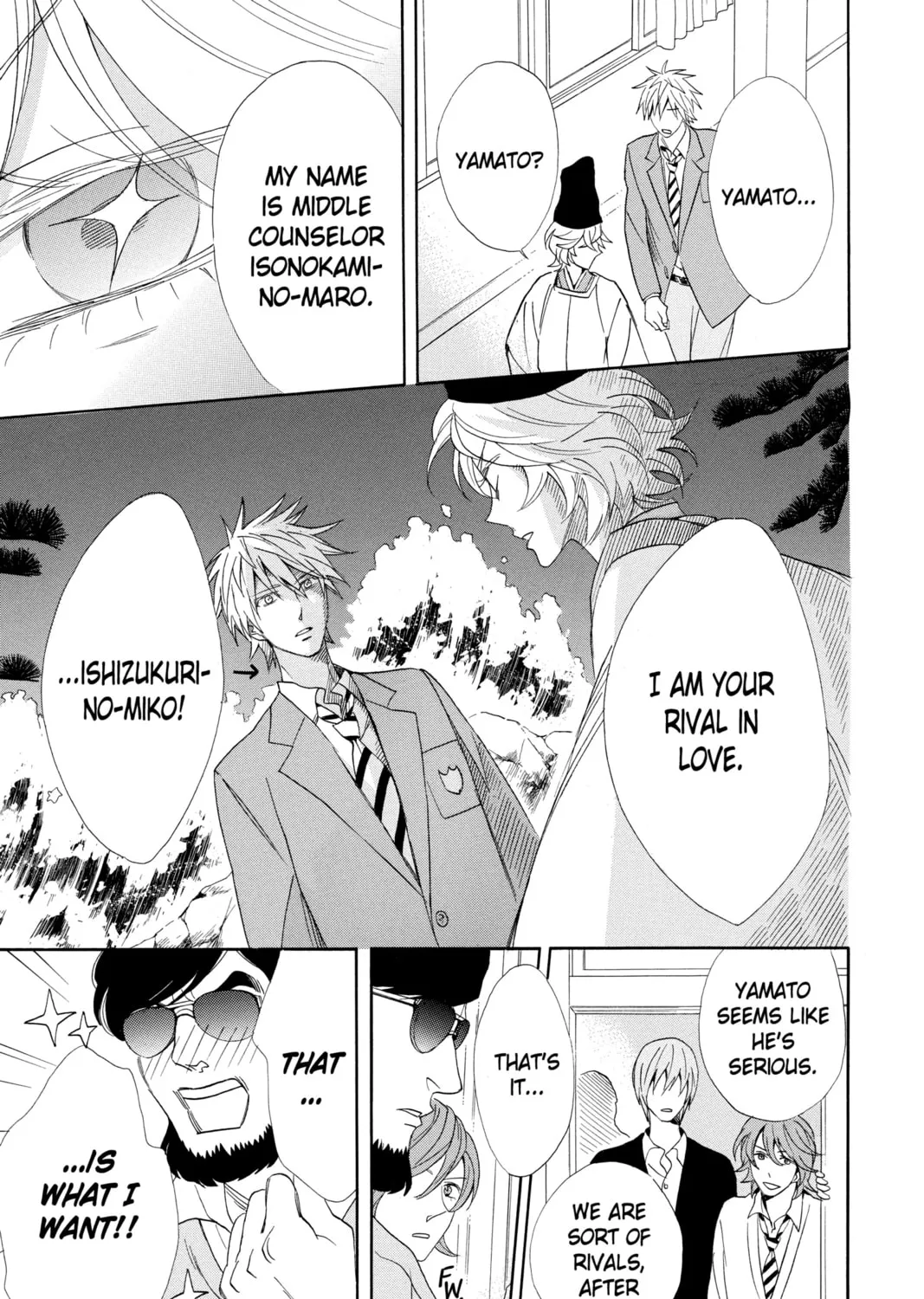 Read Otomen chapter 61 image 54 on Lezhin
