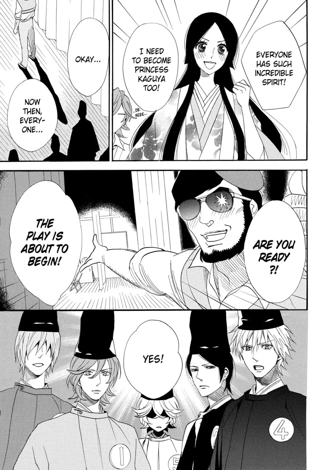 Read Otomen chapter 61 image 58 on Lezhin