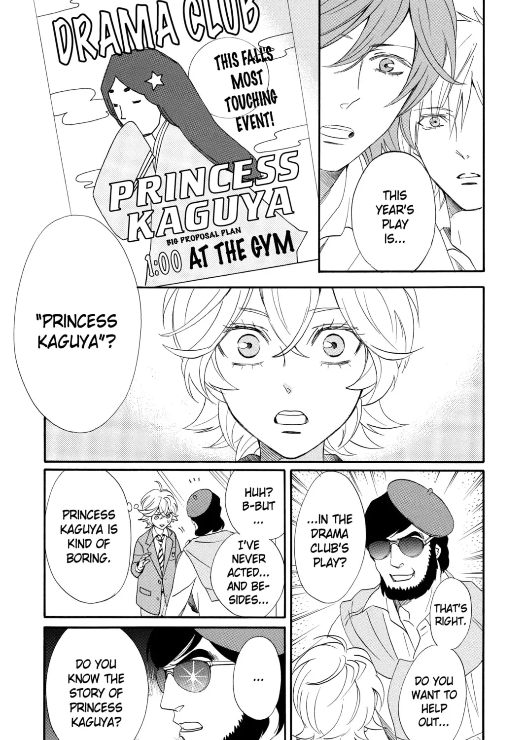 Read Otomen chapter 61 image 6 on Lezhin