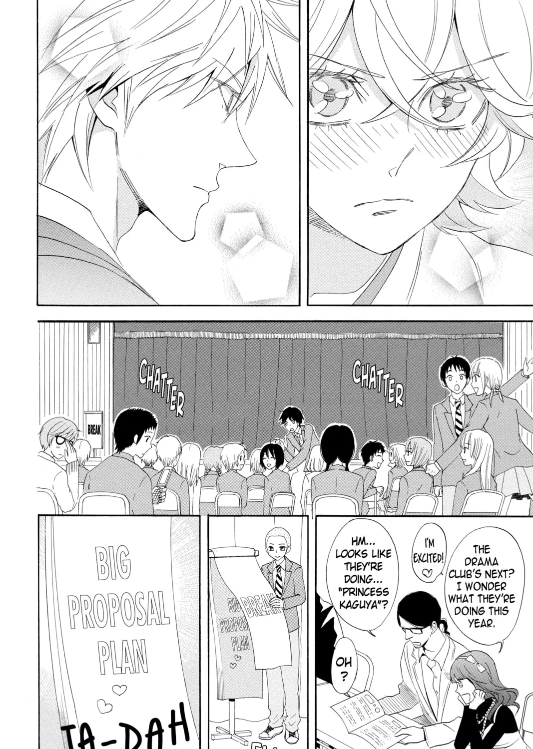 Read Otomen chapter 61 image 60 on Lezhin