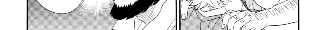 Read Otomen chapter 61 image 7 on Lezhin