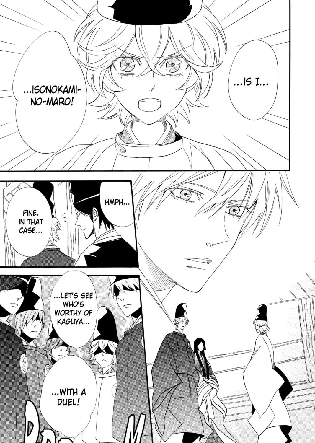 Read Otomen chapter 61 image 70 on Lezhin