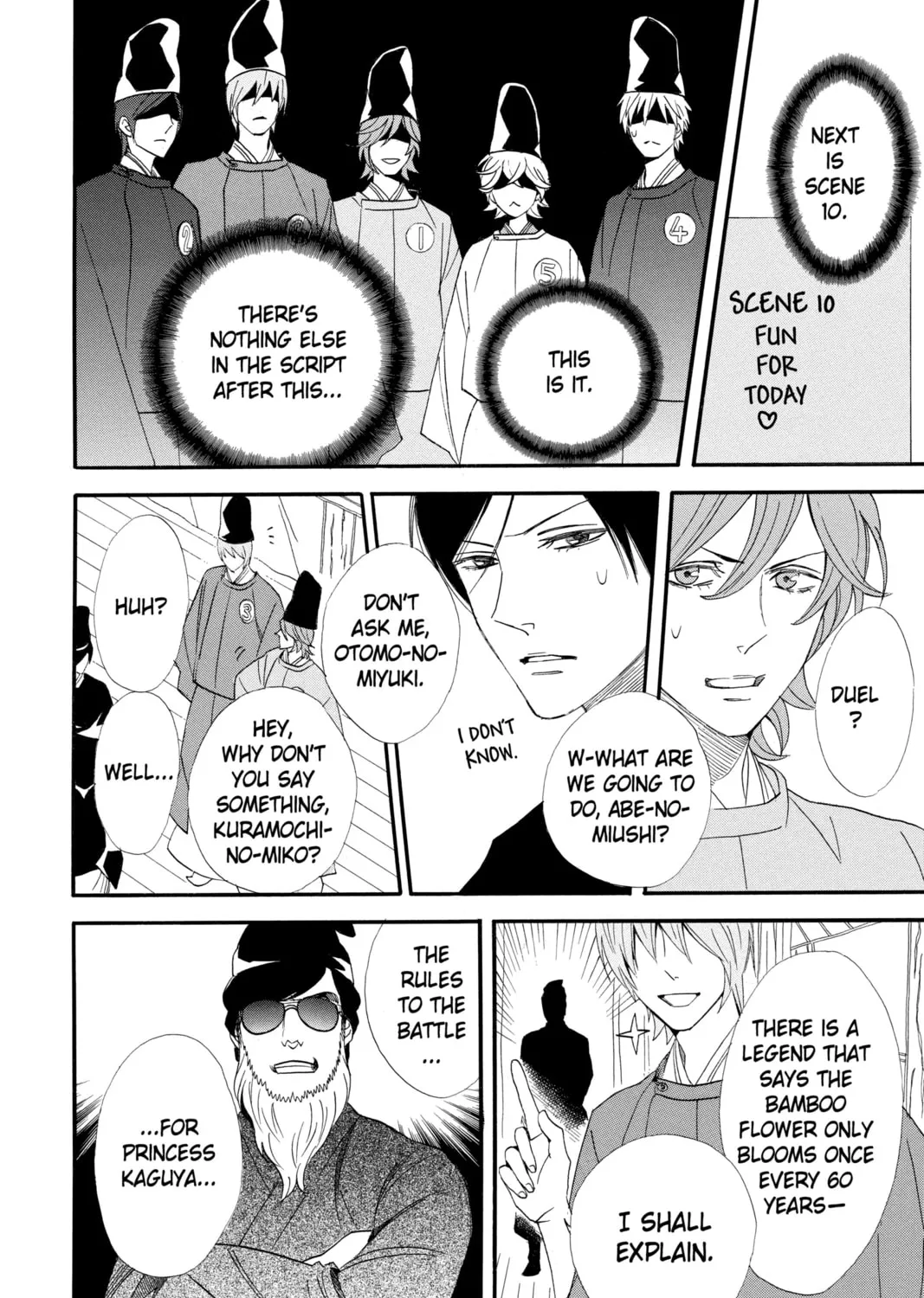 Read Otomen chapter 61 image 72 on Lezhin