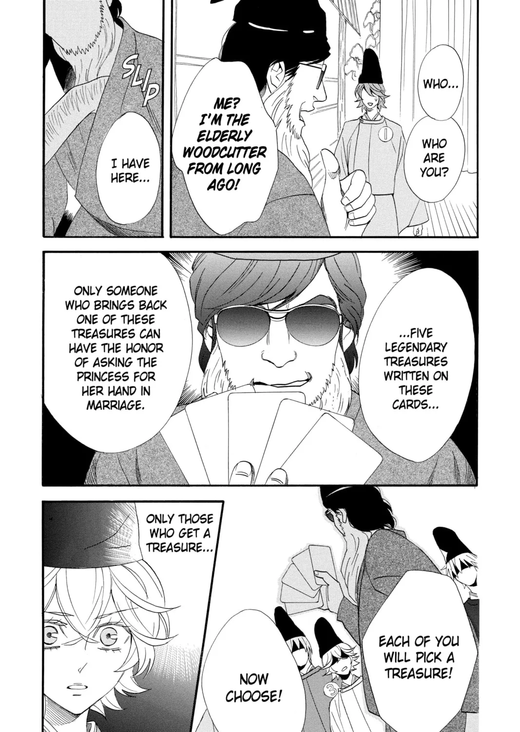 Read Otomen chapter 61 image 74 on Lezhin
