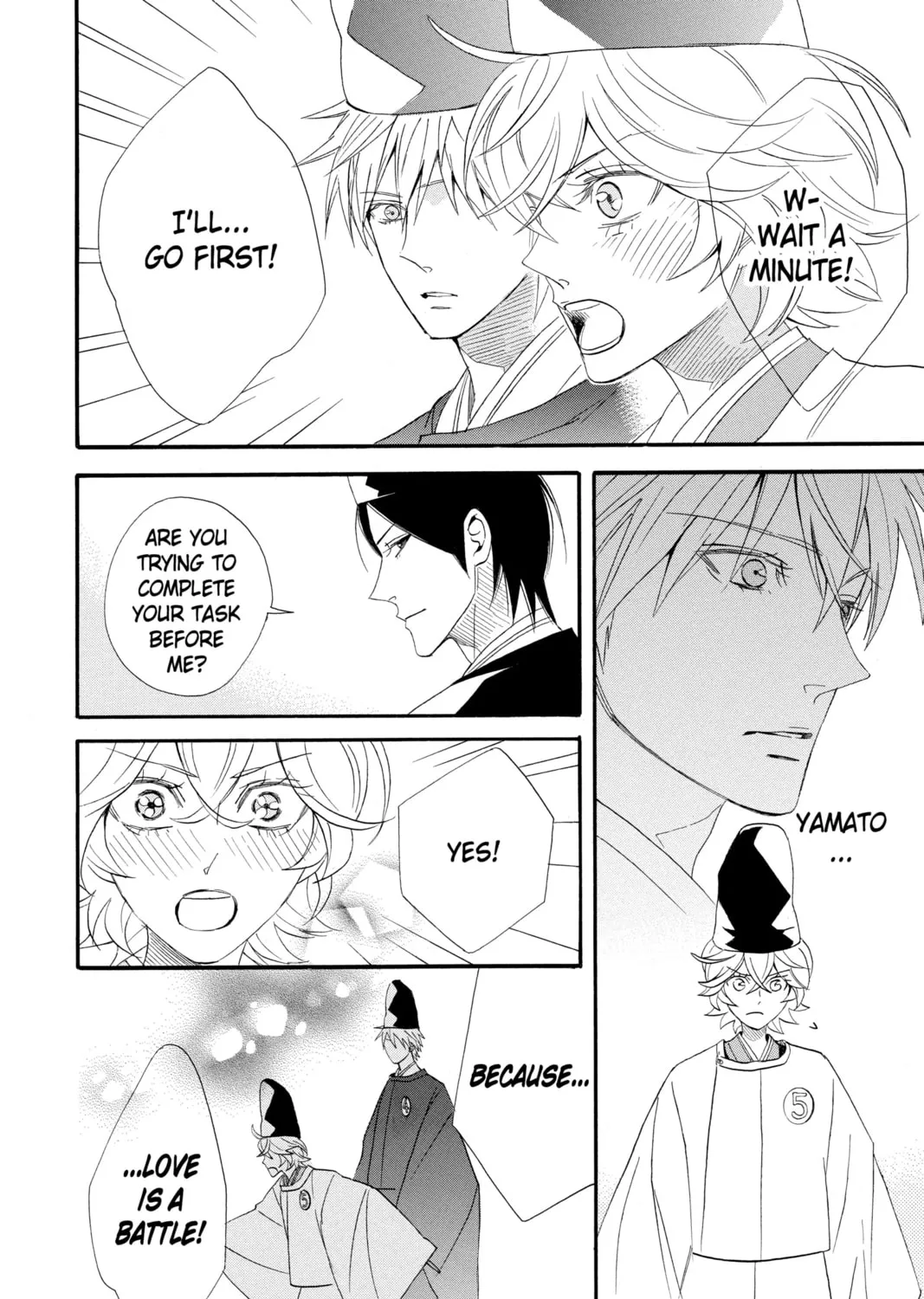 Read Otomen chapter 61 image 80 on Lezhin