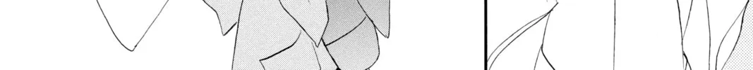 Read Otomen chapter 61 image 81 on Lezhin