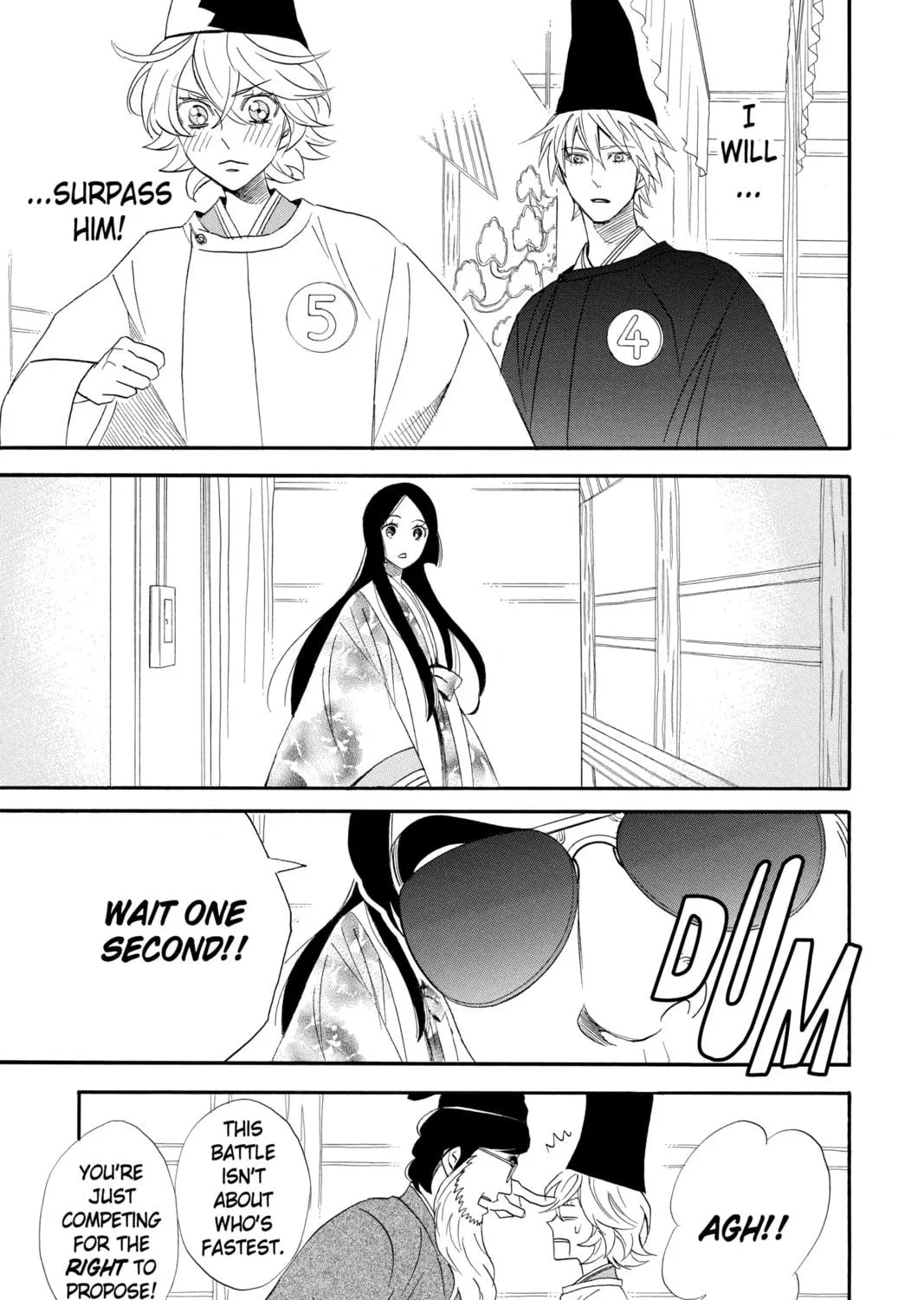 Read Otomen chapter 61 image 82 on Lezhin