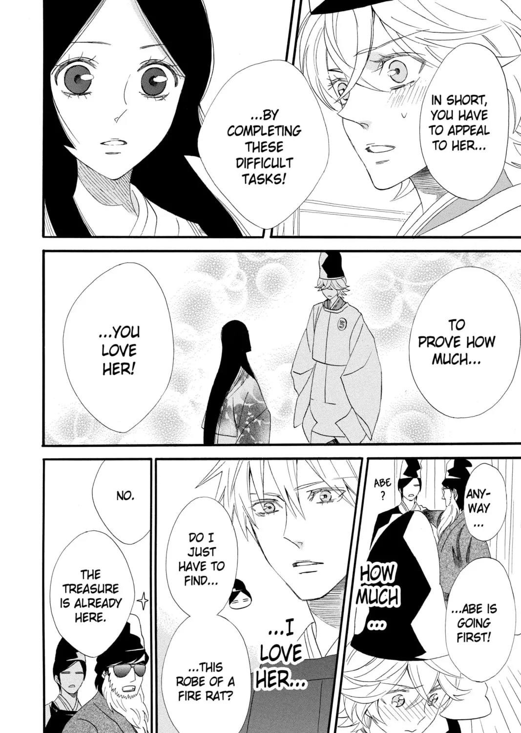 Read Otomen chapter 61 image 84 on Lezhin