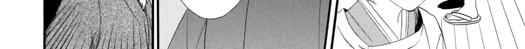 Read Otomen chapter 61 image 85 on Lezhin