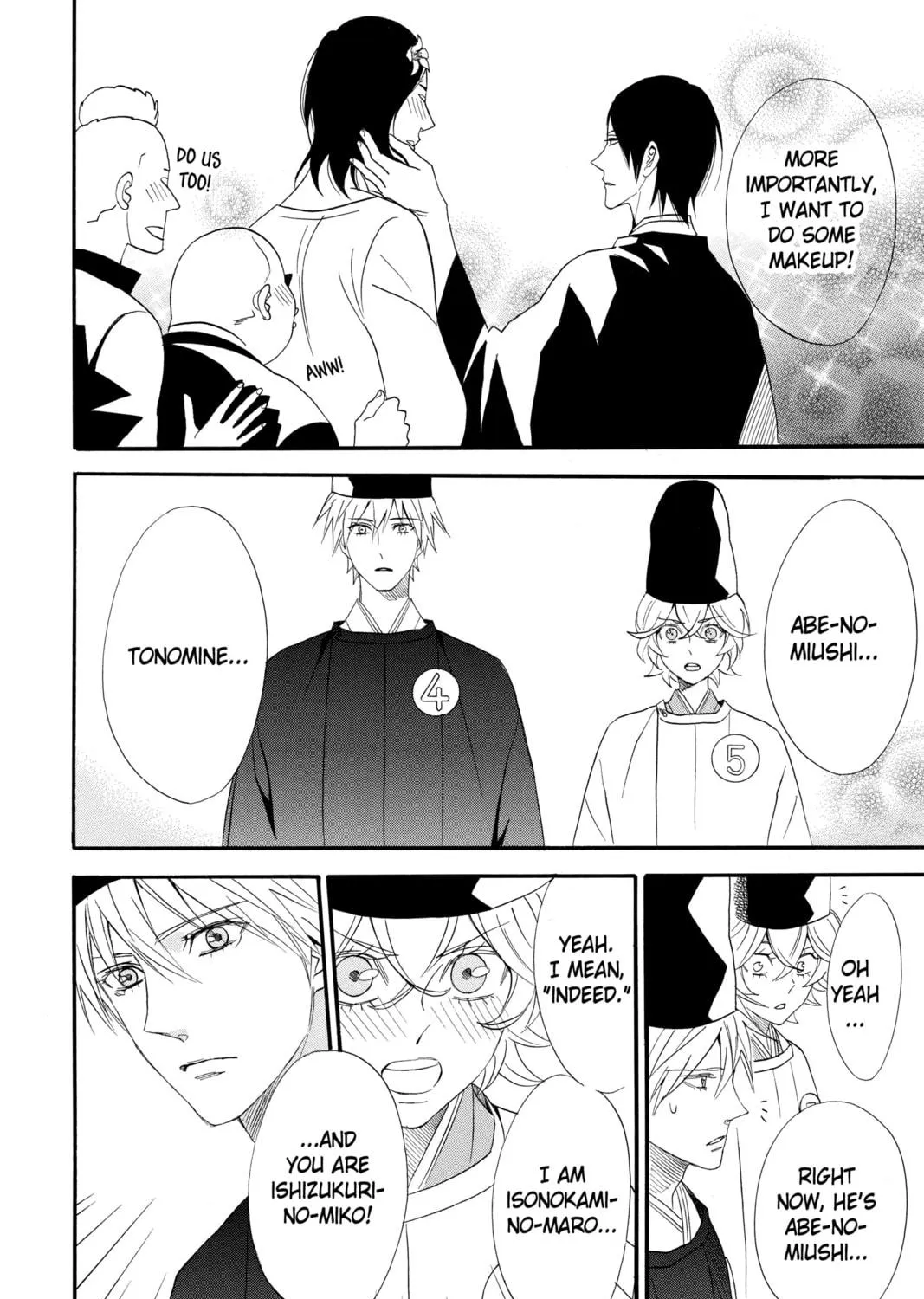 Read Otomen chapter 62 image 18 on Lezhin