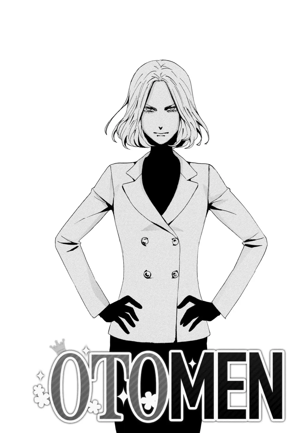 Read Otomen chapter 62 image 2 on Lezhin
