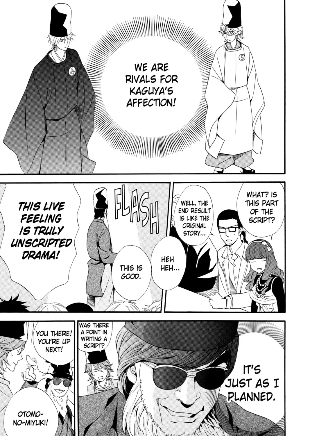 Read Otomen chapter 62 image 20 on Lezhin