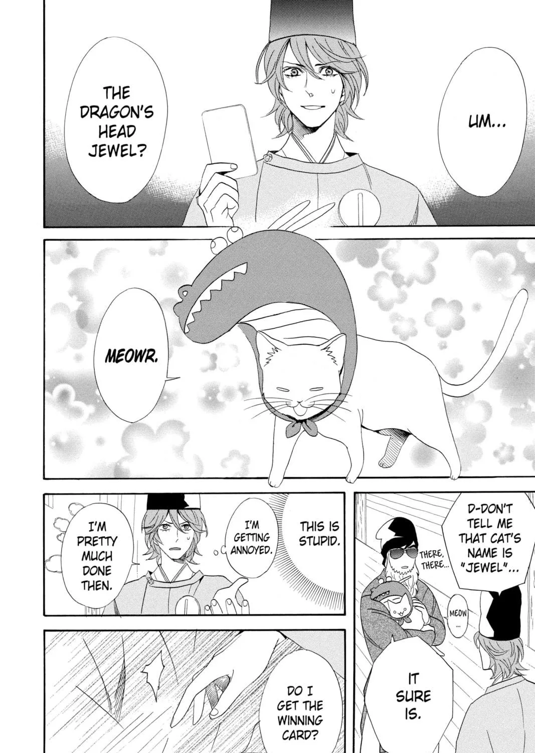 Read Otomen chapter 62 image 22 on Lezhin