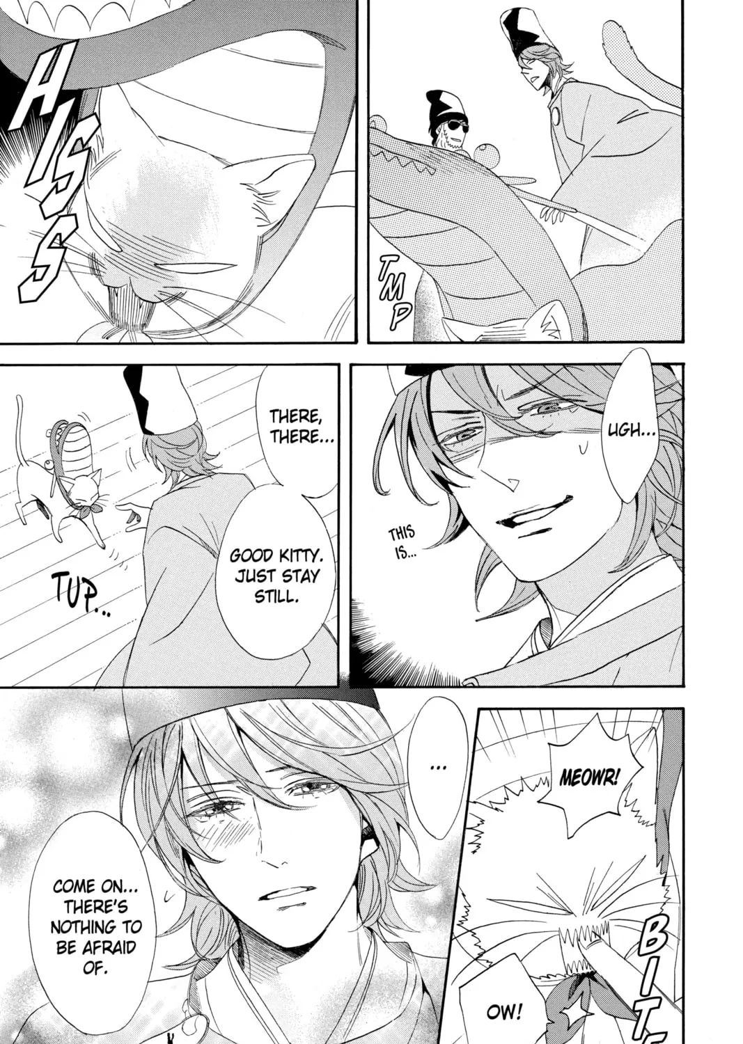 Read Otomen chapter 62 image 24 on Lezhin