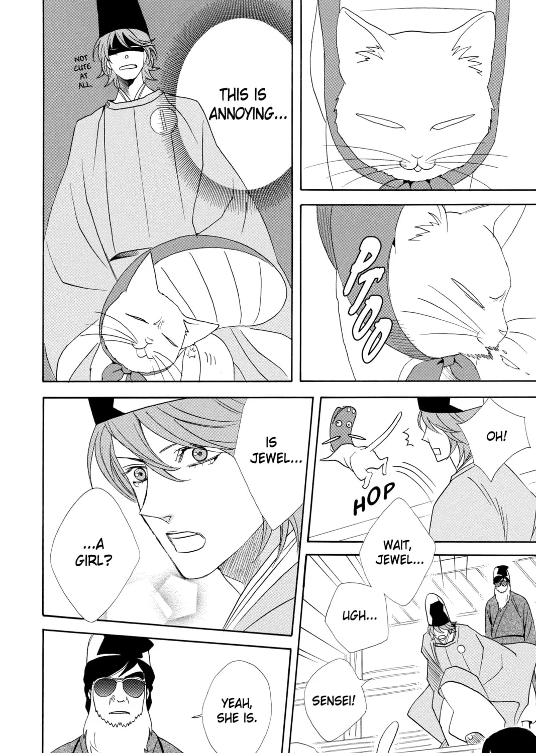 Read Otomen chapter 62 image 26 on Lezhin