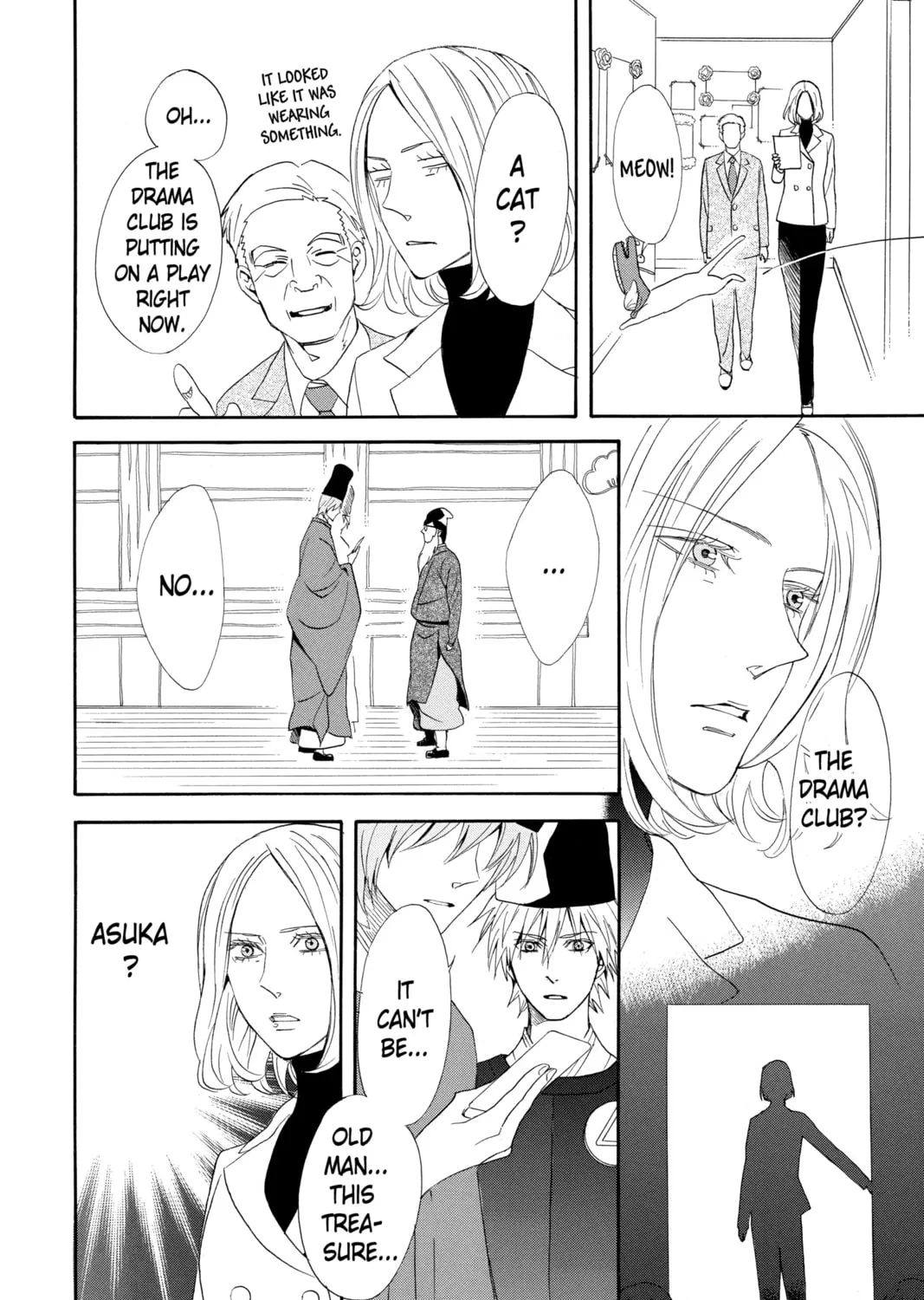 Read Otomen chapter 62 image 30 on Lezhin