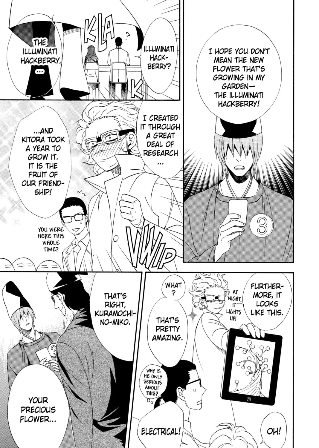 Read Otomen chapter 62 image 32 on Lezhin