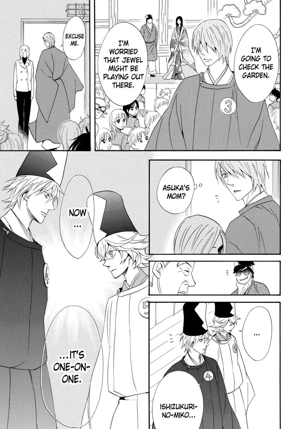 Read Otomen chapter 62 image 36 on Lezhin