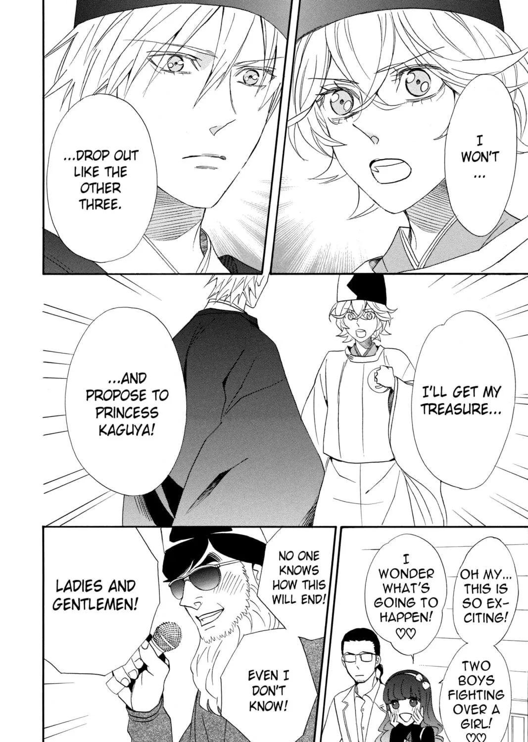 Read Otomen chapter 62 image 38 on Lezhin
