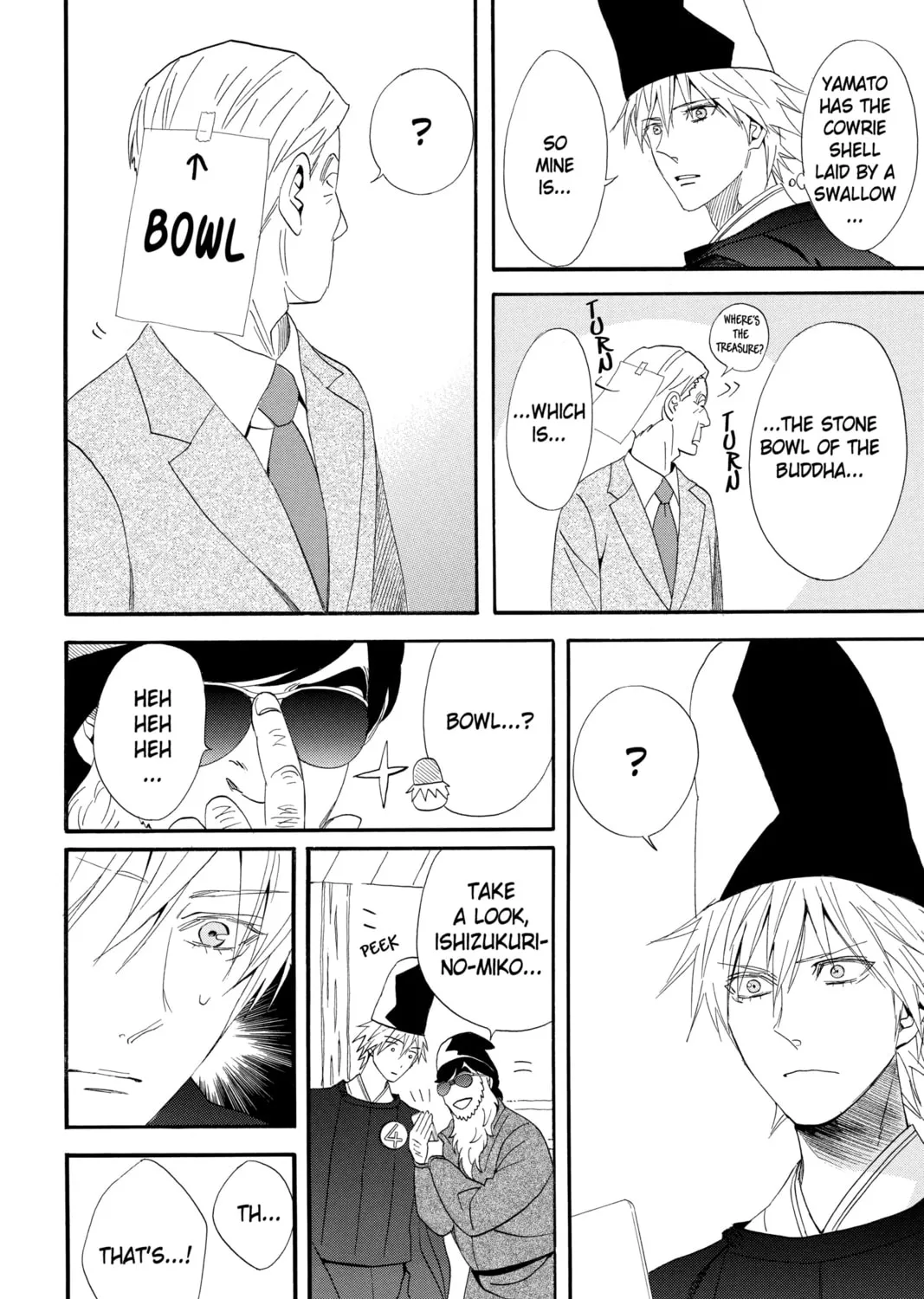 Read Otomen chapter 62 image 42 on Lezhin