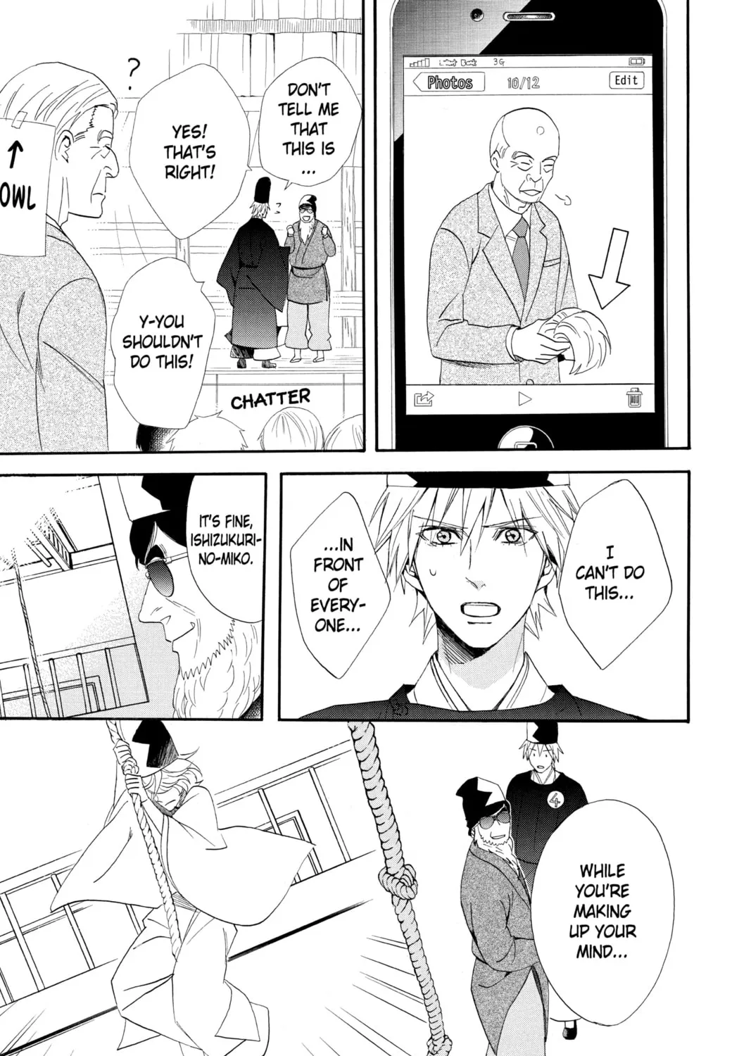Read Otomen chapter 62 image 44 on Lezhin