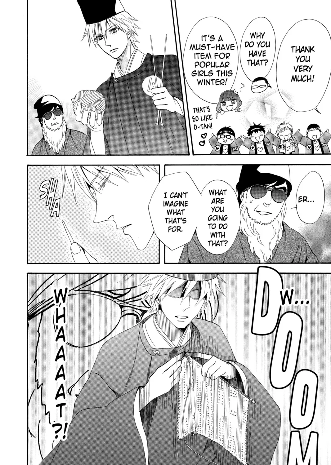 Read Otomen chapter 62 image 54 on Lezhin