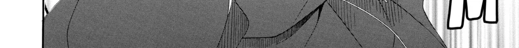 Read Otomen chapter 62 image 55 on Lezhin