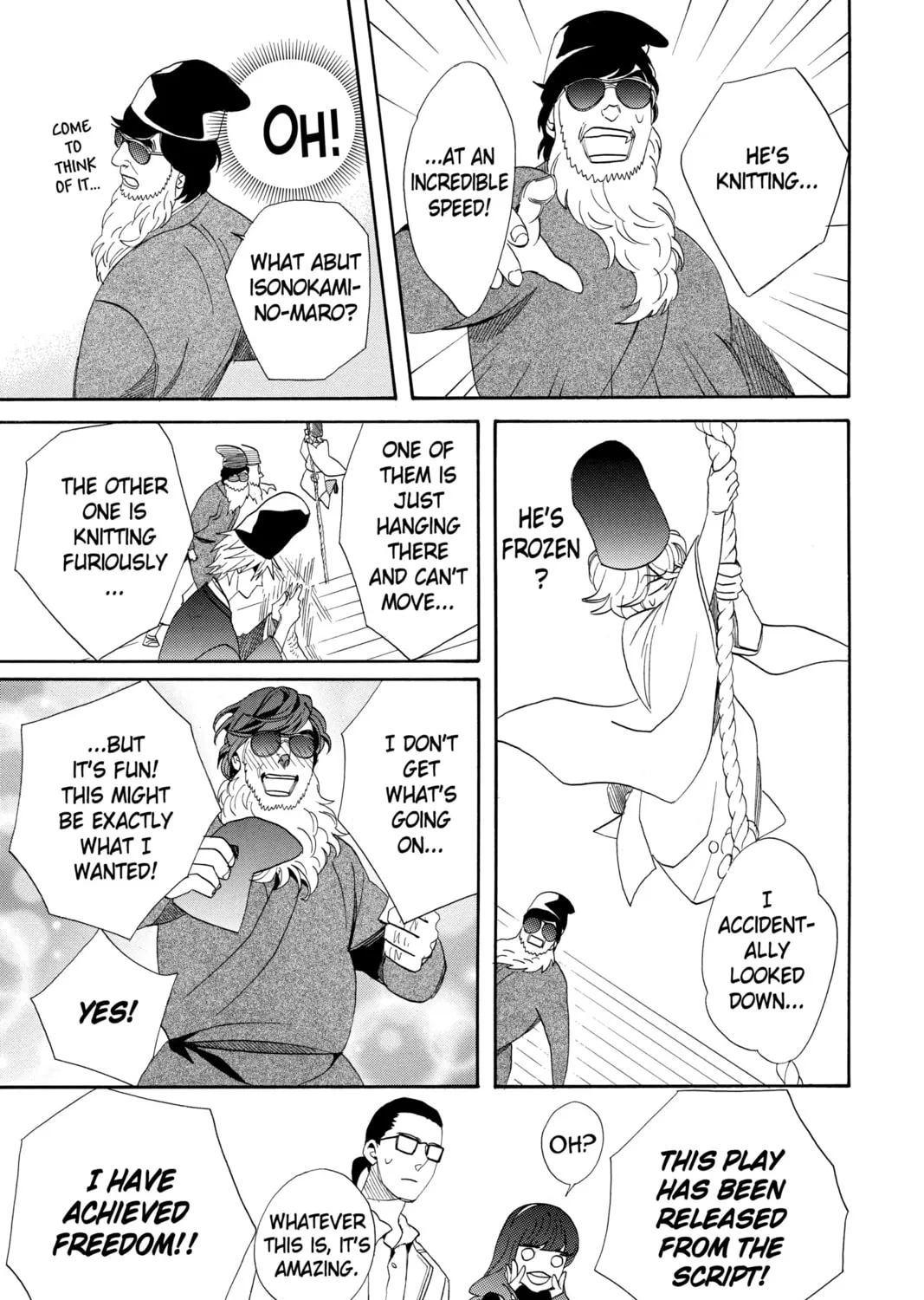 Read Otomen chapter 62 image 56 on Lezhin