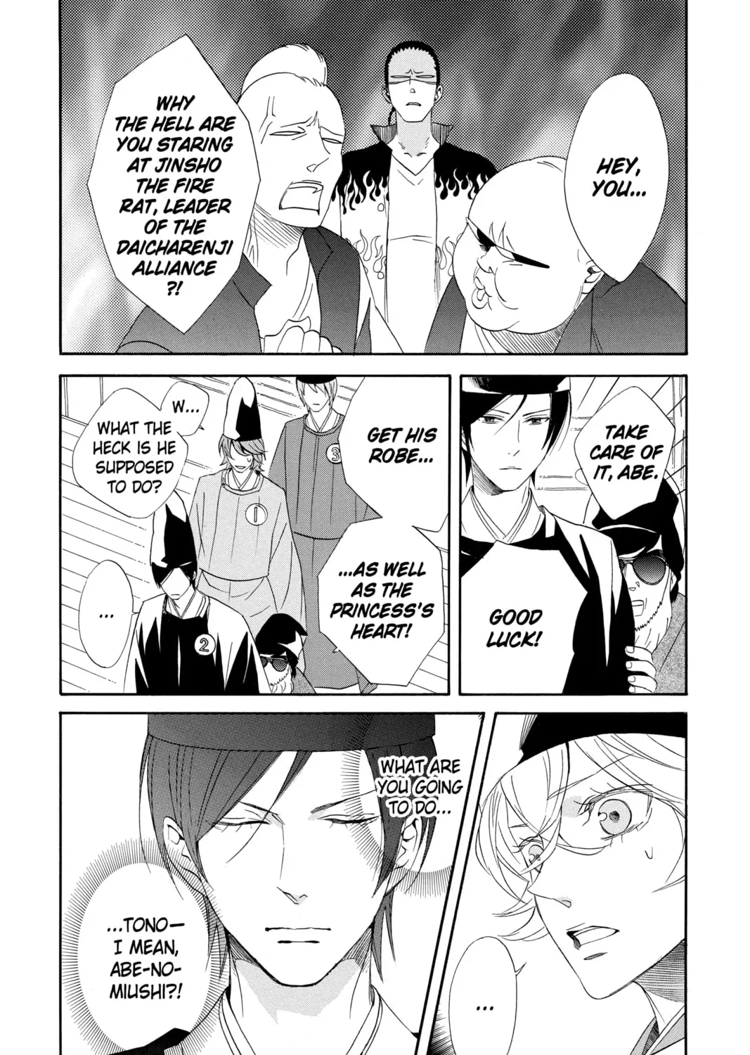 Read Otomen chapter 62 image 6 on Lezhin