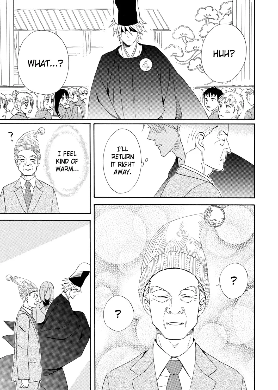 Read Otomen chapter 62 image 60 on Lezhin