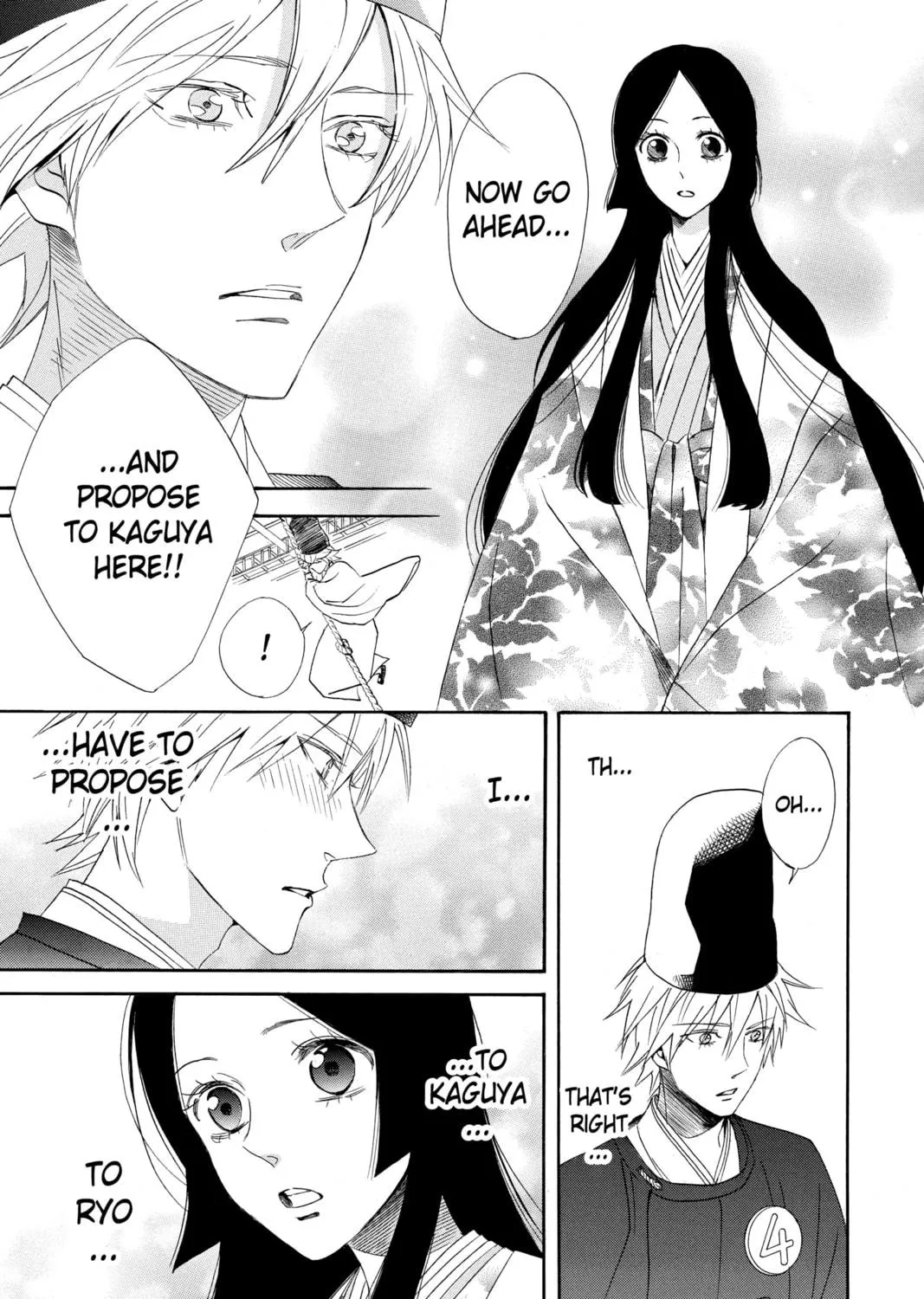 Read Otomen chapter 62 image 64 on Lezhin